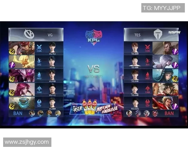 TES战队配合默契创下新高王者荣耀赛场精彩瞬间回顾