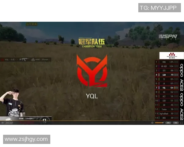 和平精英心理素质评比结果揭晓RNG团队荣登榜首引发热议