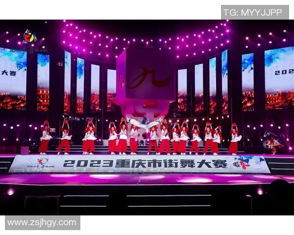 重庆街舞队在全国街舞比赛经验排行榜中荣获第八名的荣耀之路