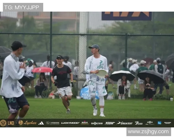 飞盘逆袭:广州飞盘队的奋斗与荣耀之路全记录